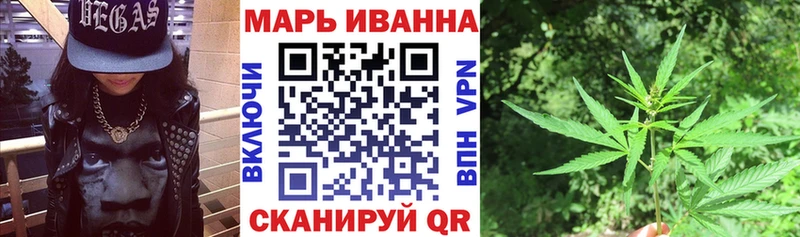 Магазины продажи наркотиков Зея СК Меф мяу мяу АМФ ГЕРОИН Марихуана КОКАИН