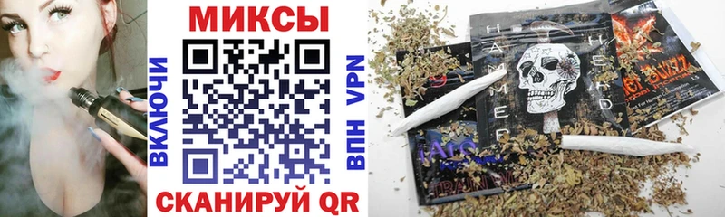 кракен рабочий сайт  Зея  БУТИРАТ оксибутират 