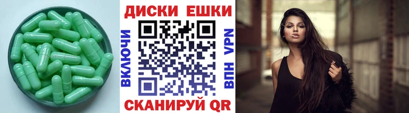 Экстази louis Vuitton  цены   Зея 