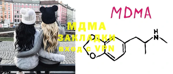 мяу мяу мука Балабаново
