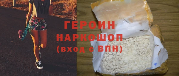 МДПВ Балахна