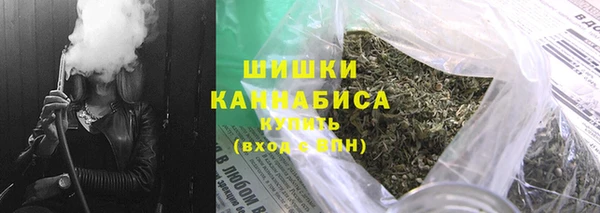 мяу мяу мука Балабаново