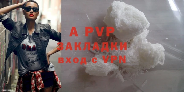 мяу мяу мука Балабаново
