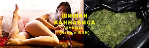 мяу мяу мука Балабаново