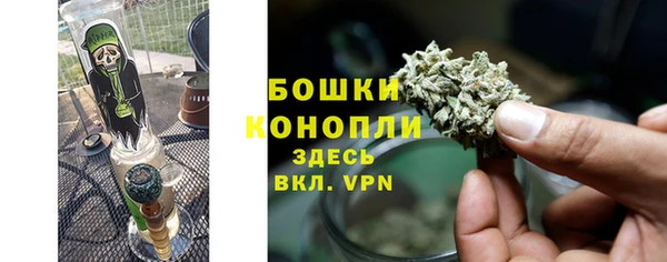 каннабис Баксан