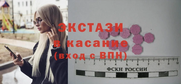 мяу мяу мука Балабаново