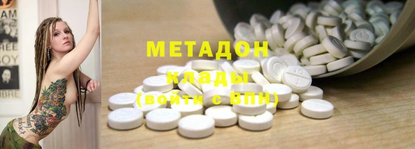 каннабис Баксан