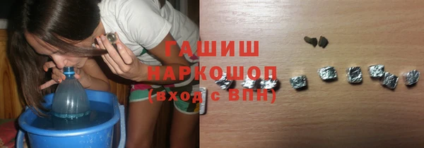 каннабис Баксан