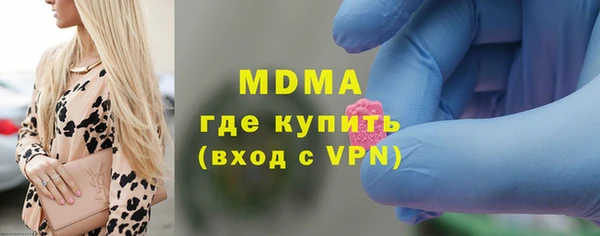 мяу мяу мука Балабаново