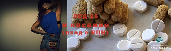 каннабис Баксан