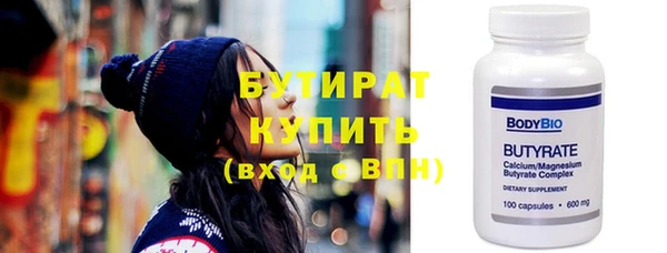 МДПВ Балахна