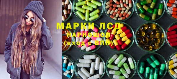 МДПВ Балахна