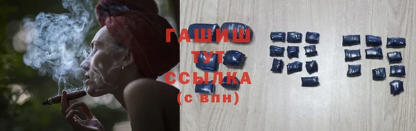 мяу мяу мука Балабаново