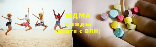 мяу мяу мука Балабаново