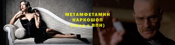 МДПВ Балахна