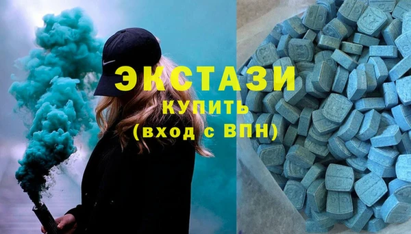 мяу мяу мука Балабаново