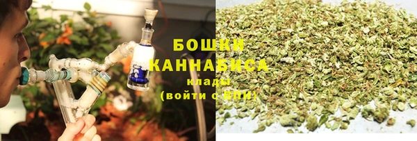 каннабис Баксан