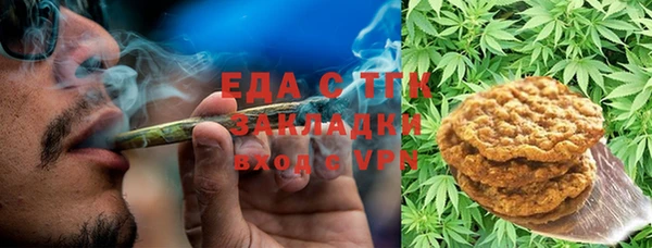 каннабис Баксан