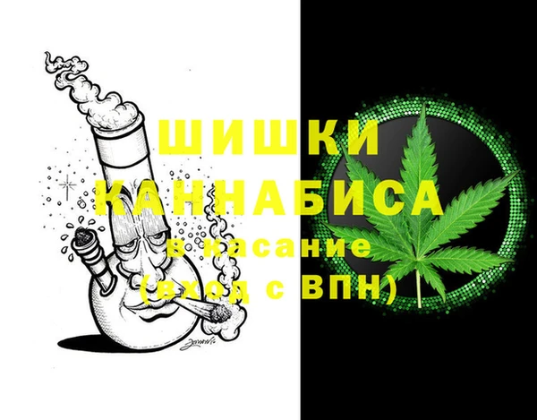 МДПВ Балахна