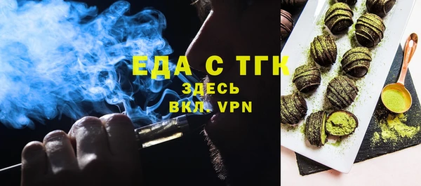 мяу мяу мука Балабаново