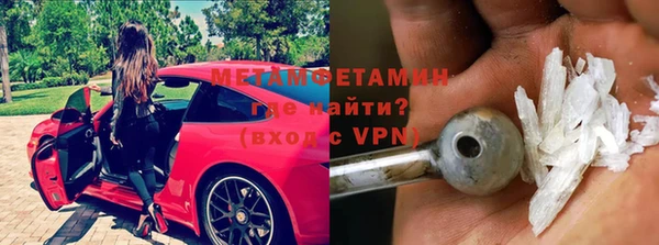 мяу мяу мука Балабаново