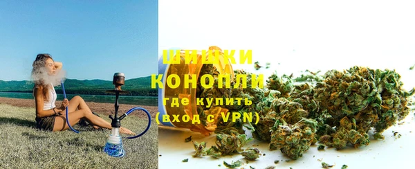 каннабис Баксан