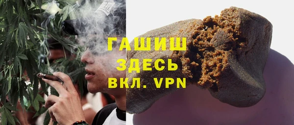 МДПВ Балахна