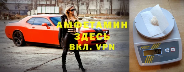 мяу мяу мука Балабаново
