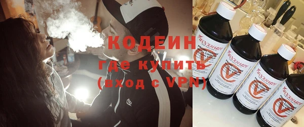 мяу мяу мука Балабаново