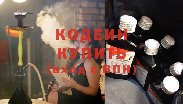 мяу мяу мука Балабаново