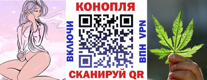 hydra как зайти  Зея  Шишки марихуана OG Kush  купить закладку 